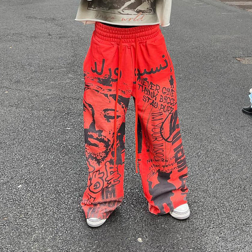 Casual printed loose sports trousers